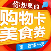 速篩選出值 速篩選出值